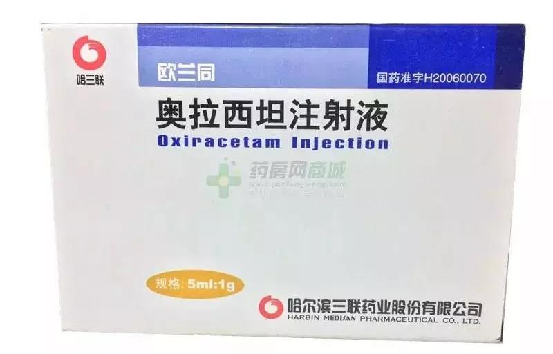 的倍清星占比大,达40%以上;其次是哈尔滨三联药业有限公司的欧兰同