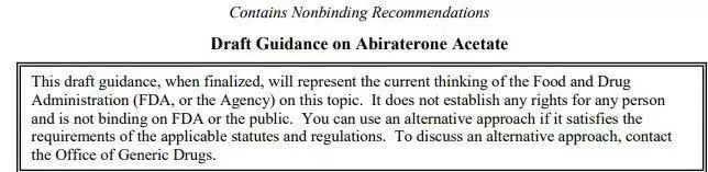 【收藏】最新FDA官网使用指南图解