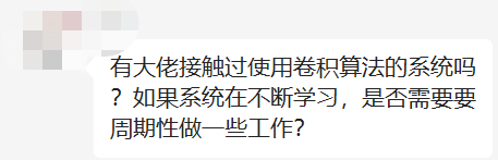 【中翻】医疗器械的良好机器学习实践(GMLP):指导原则_马丁学习摘要