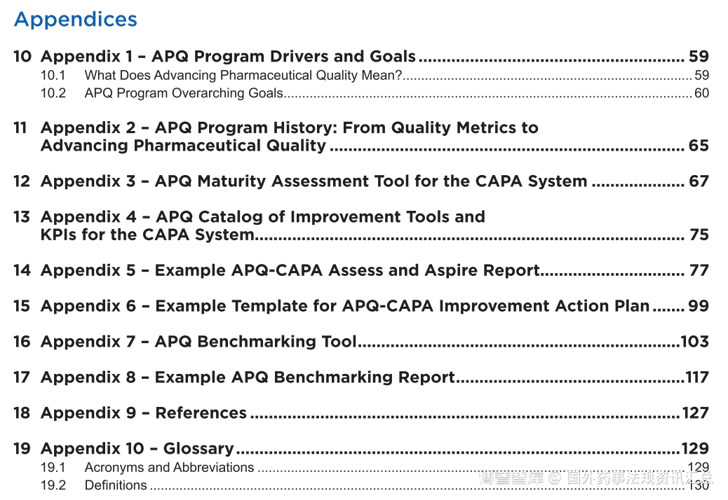 ISPE最新发布：CAPA系统，质量四部曲指南之首