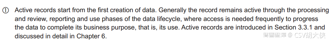 “Data Life Cycle”数据流 - ISPE新指南《数据可靠性源于设计》品鉴4