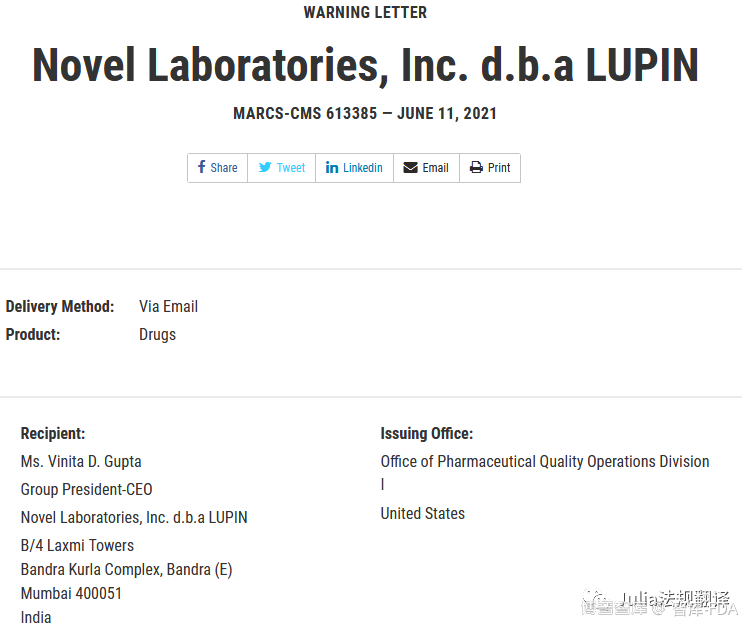 FDA警告信：LUPIN美国工厂20210611