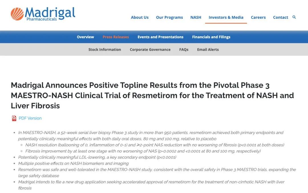 NASH 新药 3 期临床大获成功！海外 Biotech 股价涨超 200%，国内这家企业进展最快