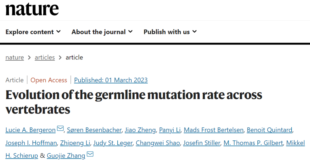 Nature：浙江大学张国捷团队解密脊椎动物世代间DNA突变界限、父母谁的贡献更多