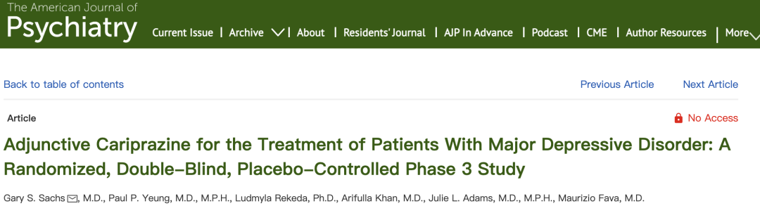 AJP：三期临床研究证实，Cariprazine辅助治疗重度抑郁症安全有效