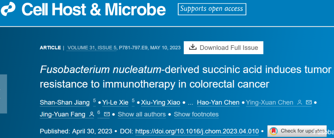 《细胞》子刊：仁济医院团队揭示具核梭杆菌促进肠癌对免疫治疗耐药的机制！