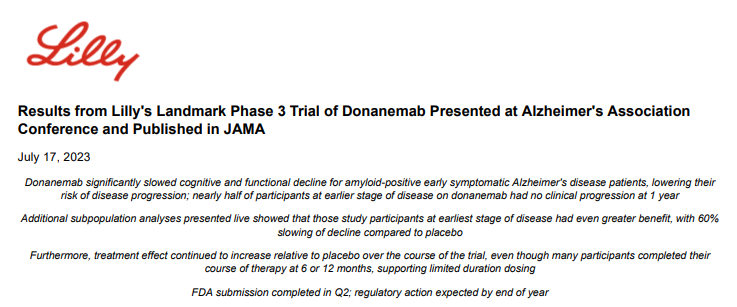 礼来再次递交 Donanemab 上市申请！年内有望获批，全球上市计划已经起步