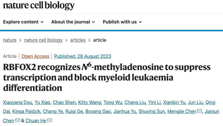 填补缺失的关键环节：何川团队揭示染色质上m6A识别蛋白RBFOX2及其在