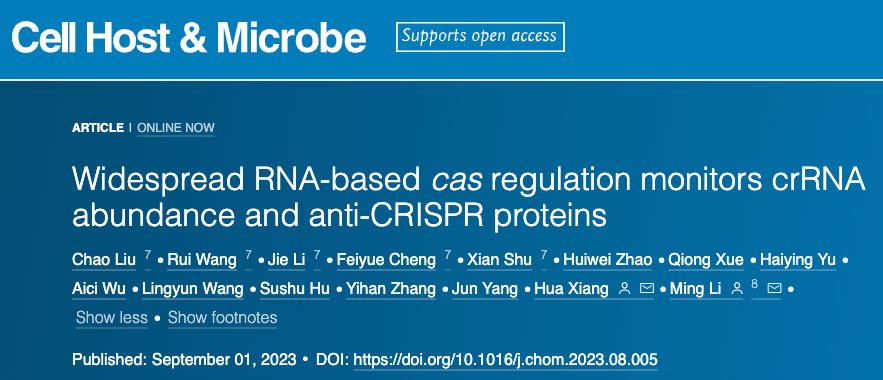 Cell子刊：李明/向华团队揭示CRISPR护卫RNA的全新生理功能