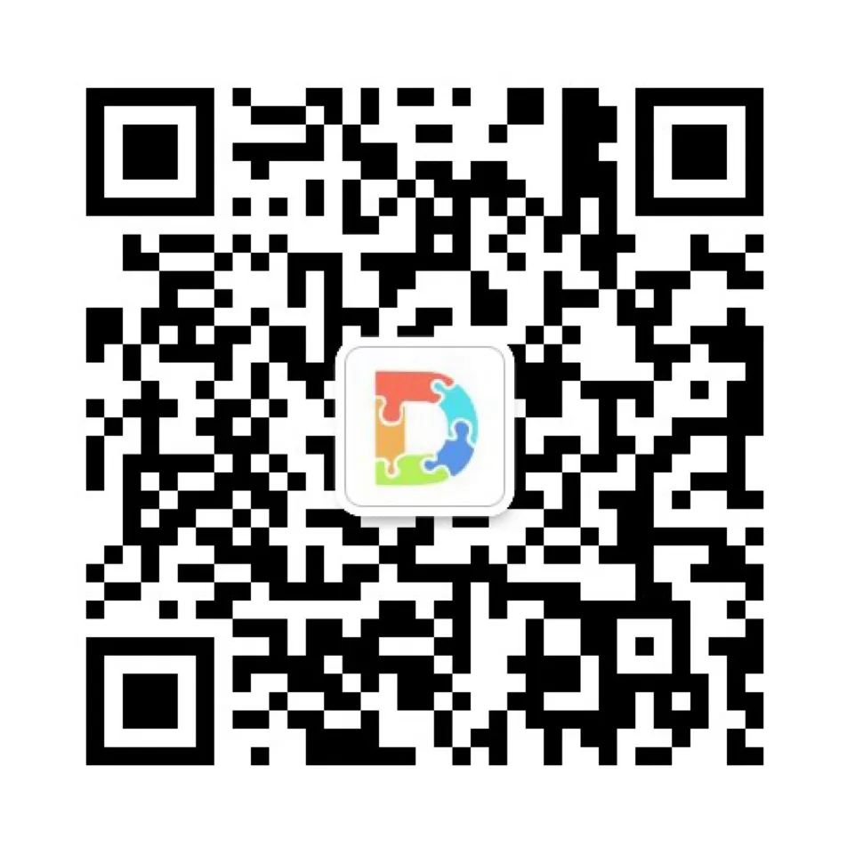 中药颗粒剂的包装