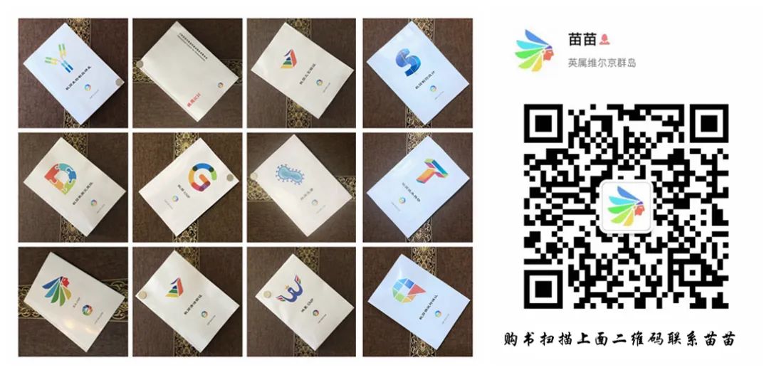中药颗粒剂的包装