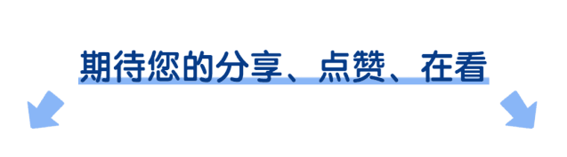 2025年版中国药典会有哪些大变化?