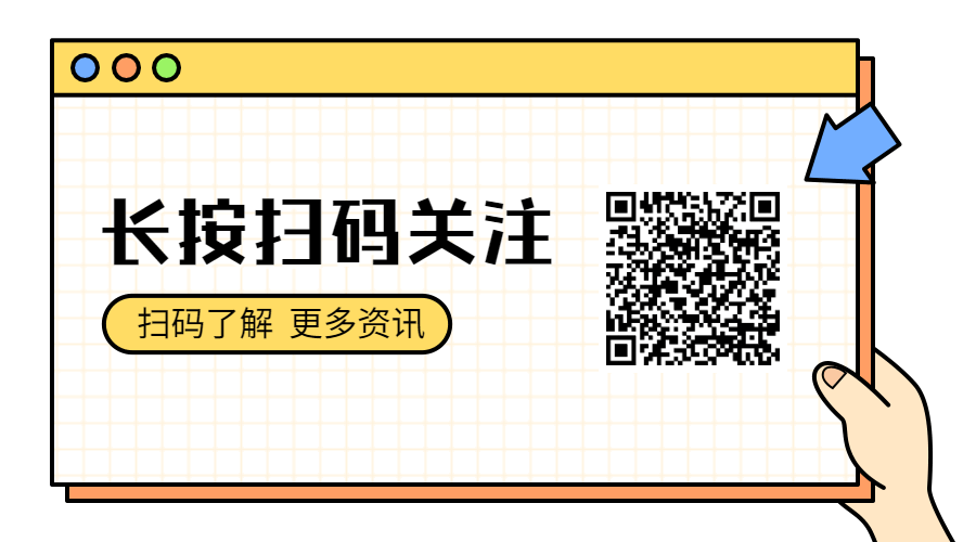 2025年版中国药典会有哪些大变化?