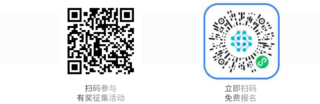 免费，提前领餐券，限额200名！2025MAH&DDS制剂合作大会！