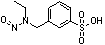 基毒杂质 | 已知限度的亚硝胺杂质整理