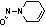 基毒杂质 | 已知限度的亚硝胺杂质整理