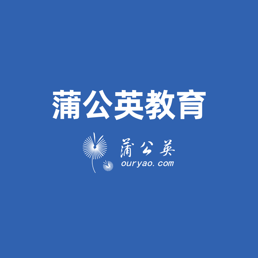系列文章丨FDA警告信:十年回顾性分析
