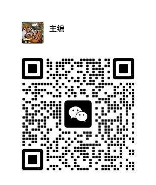 这家国产品牌中标数追平赛默飞！2024气相色谱中标大盘点