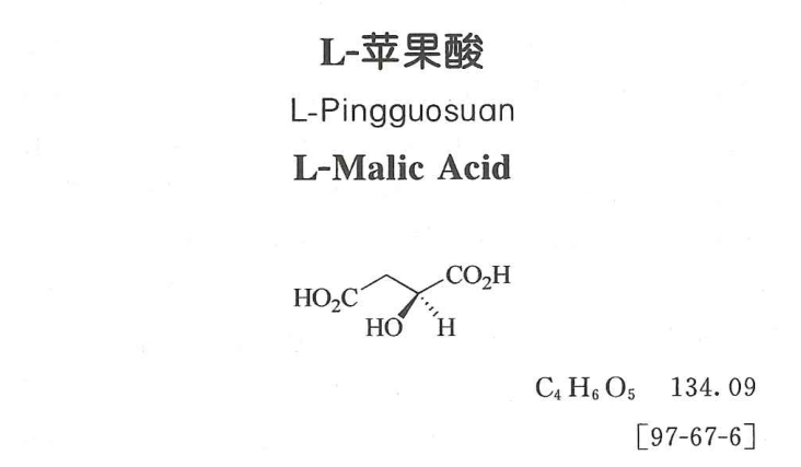 博普智库