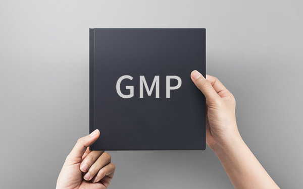 医药生产企业GMP与GMP认证实务全书