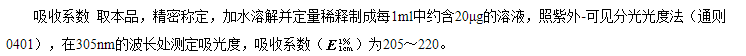 博普智库