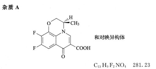 博普智库