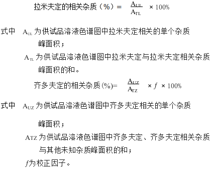 博普智库