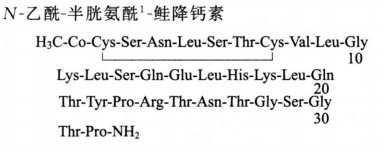 博普智库