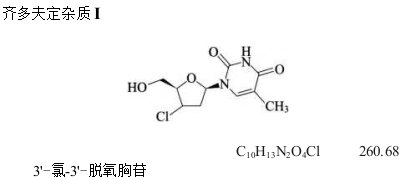 博普智库