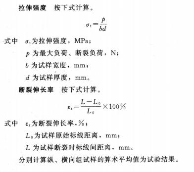 博普智库