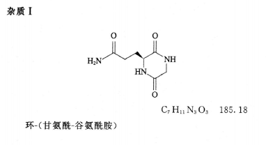 博普智库