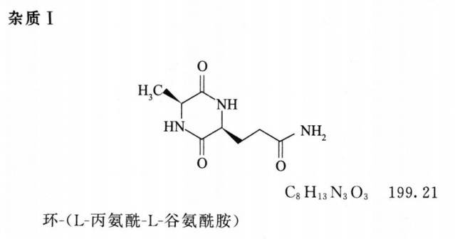 博普智库