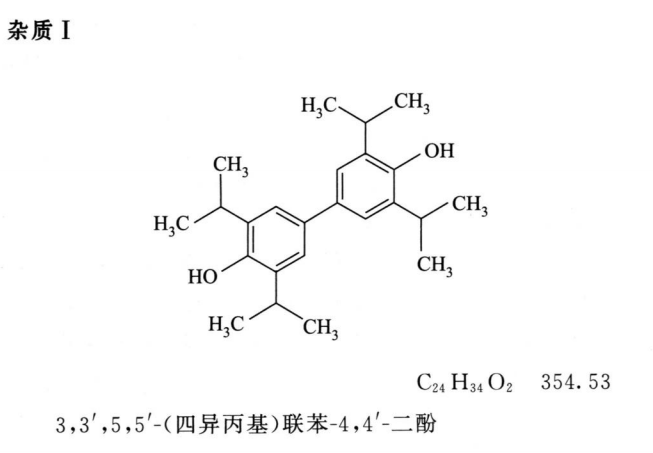 博普智库