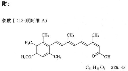 博普智库