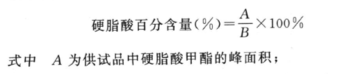 博普智库