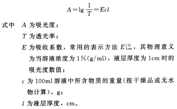 博普智库