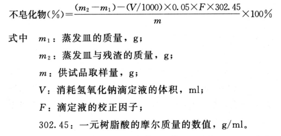 博普智库