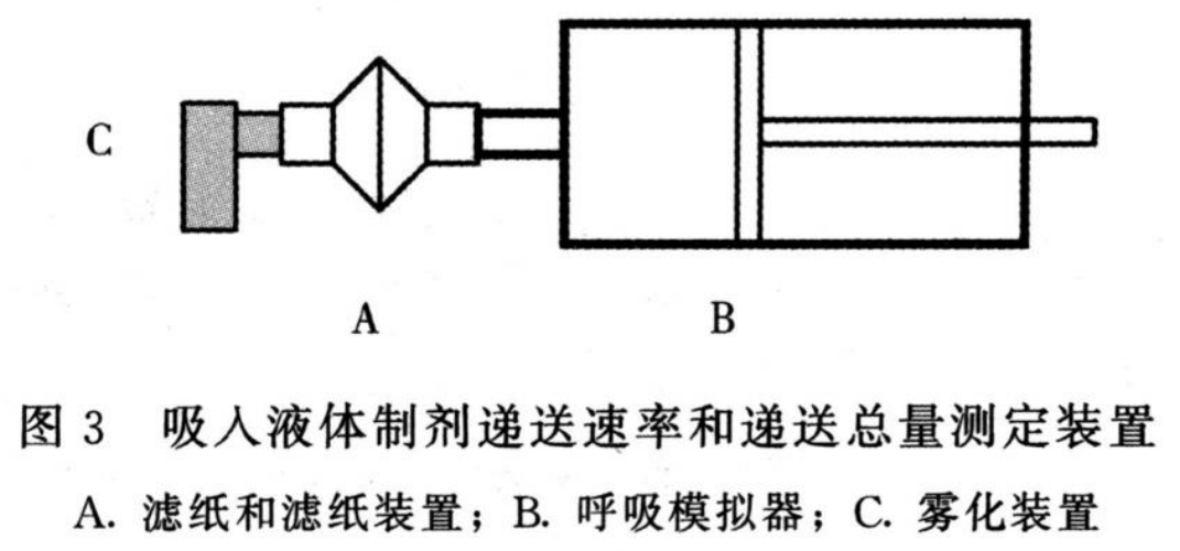 博普智库