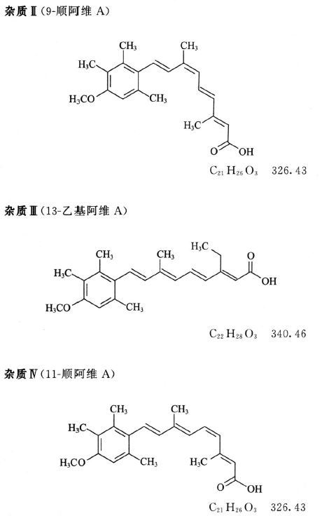博普智库